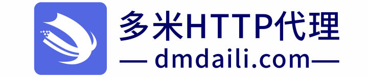 如何在火車頭采集器里面使用代理IP，哪里有免費的HTTP代理IP