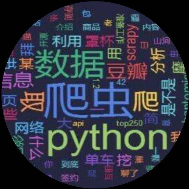 在線代理IP是什么，在線代理IP一般用于什么地方