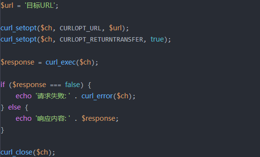 http代理，如何在網(wǎng)絡(luò)爬蟲PHP代碼中使用呢